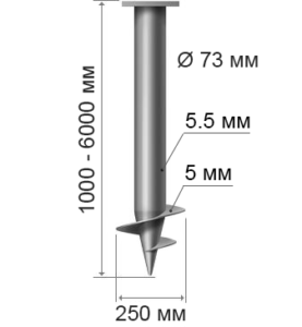 винтовая свая диаметром 73 мм
